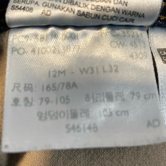 Levi’s Womens Perfectly Slimming 512 Straight Leg Dark Wash Denim Jeans Size 12 - Picture 4 of 13